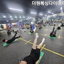 다이어트 부여 복싱클럽 네이버블로그