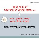구안리농장 네이버블로그