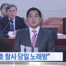 방송국노래연습장 네이버블로그