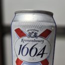 1664 네이버블로그