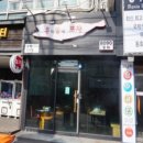 동서로19길 이미지