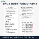 G1-1 이미지
