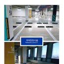 이웨이(주) 이미지