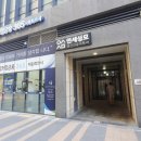 힐스테이트 중동 에비뉴 상가동 이미지