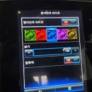 중앙오토카 이미지