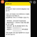 백트립 이미지