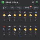 공항실내셀프세차장 이미지