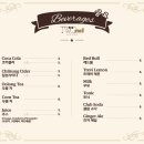 페퍼로니하우스 이미지