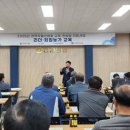 천운농업협동조합 이미지