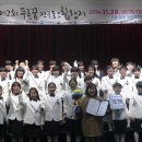 방학초교 이미지