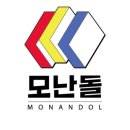 [공지] 부산인테리어 업체 추천하는 이유, 왜 다들 여기서 주방 시공할까?