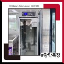 광만목장 네이버블로그