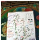 일월산장 이미지