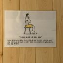 더마름 다이어트 목동점 | 마곡 ‘더마름 다이어트’ | 마곡 다이어트 관리 TM핏 결정판 받은 후기