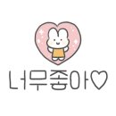 진주러시아음식