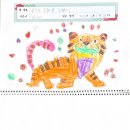 📚예은이의 도서패밀리데이📚 이미지