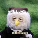 딩동댕 이미지