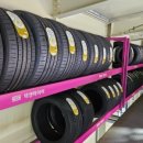 타이어테크 혁신점 이미지