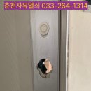 퇴계주공9단지 이미지