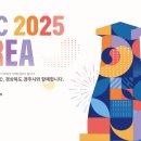 경주시청-2 이미지