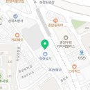 스포벡휘트니스종암 이미지