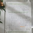 미래 산후조리원 | 수지미래산후조리원 후기 / 수지미래산후조리원 마사지 후기 / 내 인생 가장 큰 낭비