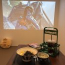 상원유치원 | 나도 자수할래 아자수 ~! (일기임)