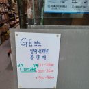 바움심리상담연구소