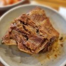 조마루(신설동점) 이미지