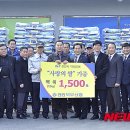 북부경로당 이미지