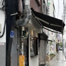 (주) 보쿠 네이버블로그