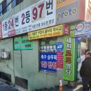 세진정보통신 네이버블로그