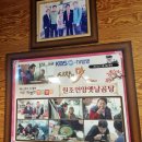 원조언양옛날곰탕 | 울산 언양 알프스 시장 원조 옛날 곰탕 갔다 온 후기