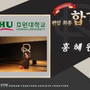 랑연기학원
