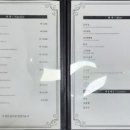 화룡각 이미지