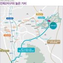이마트24 의정부점 이미지