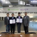 세븐치킨 이미지