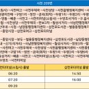 구암2리 이미지