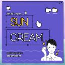 아름다옴 - 안산시 상록구 | 아름다옴
