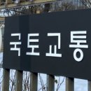 메르세데스벤츠모빌리티코리아㈜ 이미지