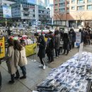 목동행복한약국 이미지