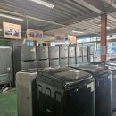 해피트리리사이클부천점 이미지