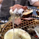 키조개관자삼합 맛볼 수 있는 압구정화로구이 부산사상점