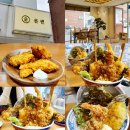 온센신당점