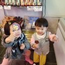 고창정육점 이미지
