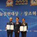 주식회사 라우건설 이미지