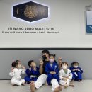 용인대 인왕 유도체육관 이미지