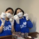 해바라기지역아동센터(3) 이미지