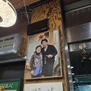 엄마는요리사 | 칠곡 팔공산 맛집 엄마밥상 본점 흑백요리사 출연 한정식 내돈내산 후기
