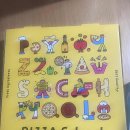 원바이트 | 피자스쿨 오지치즈 꿀조합 후기｜치즈바이트+고구마무스 3만원 실구매 리뷰